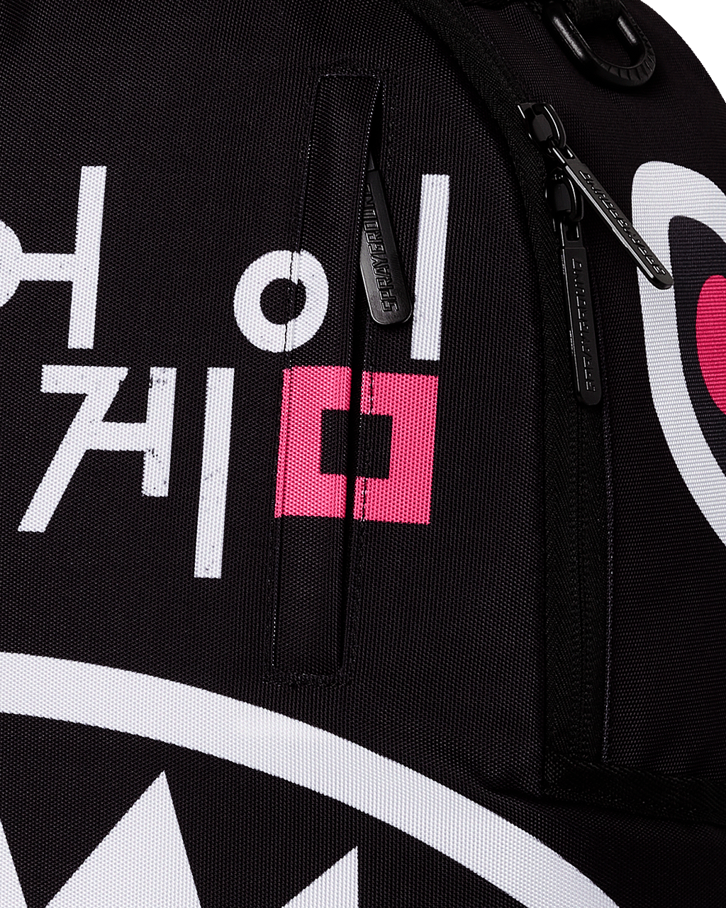 SQUID GAME COLLAB LOGO LOCKUP BACKPACK