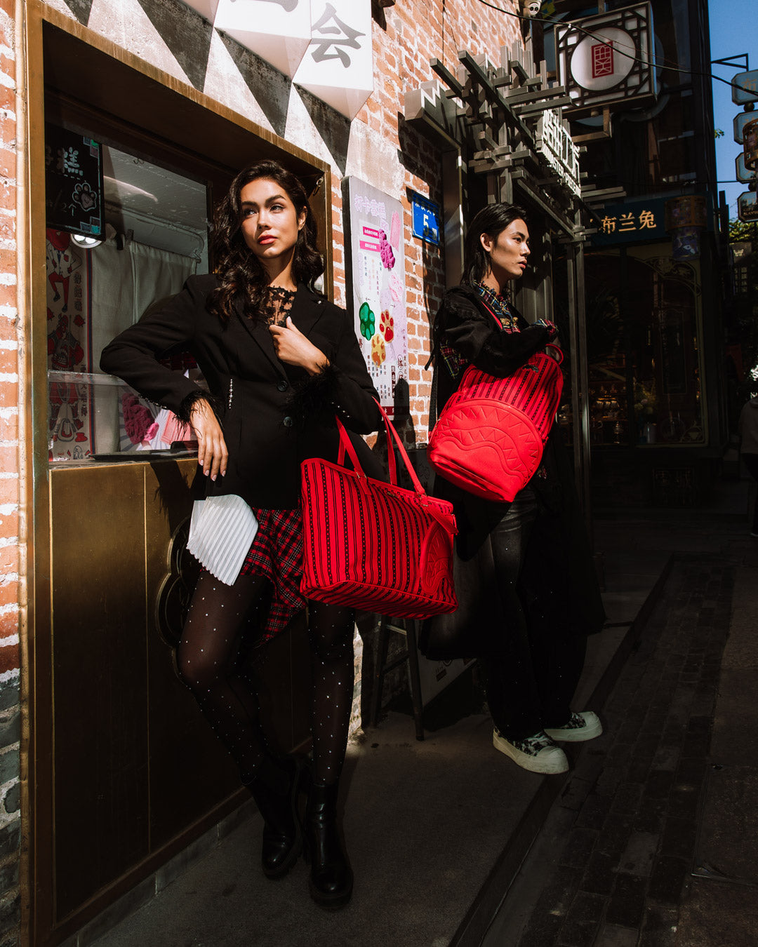SKYCHAIN SUPPLYCHAIN TOTE
