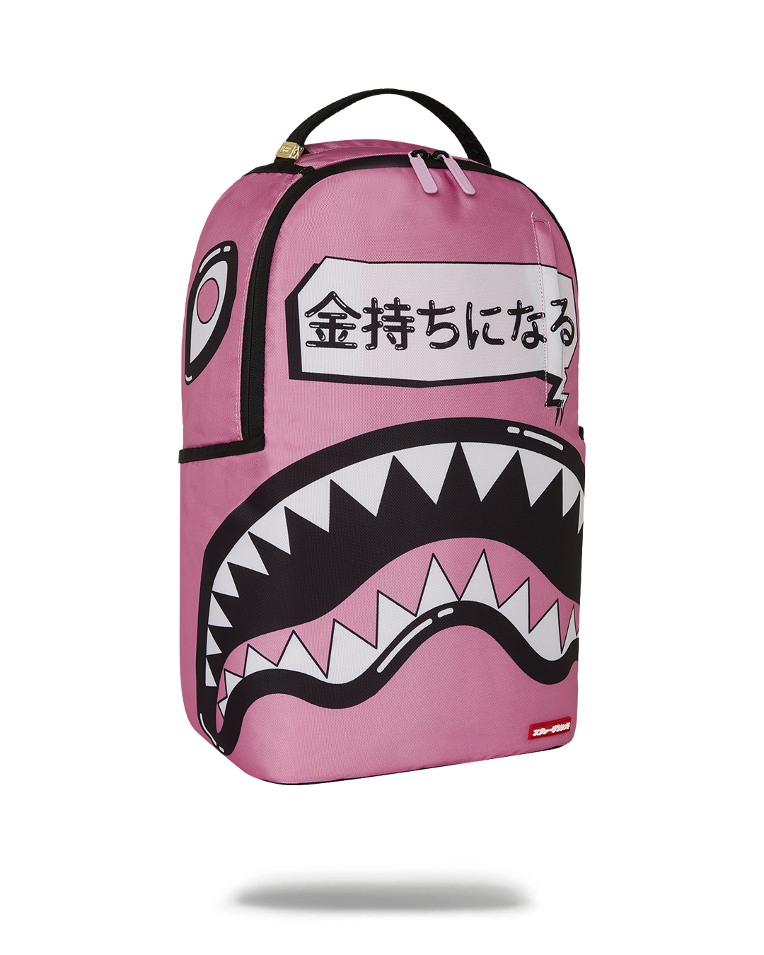 SAKURA STREET BACKPACK